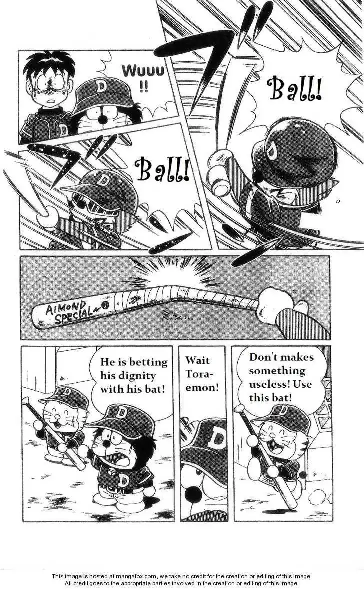 Dorabase: Doraemon Chouyakyuu Gaiden Chapter 3 16